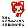 free fortnite skins generator switch Lin Wanjun, yang langsung mengerti, segera mengubah kata-katanya: Nona Huanxi